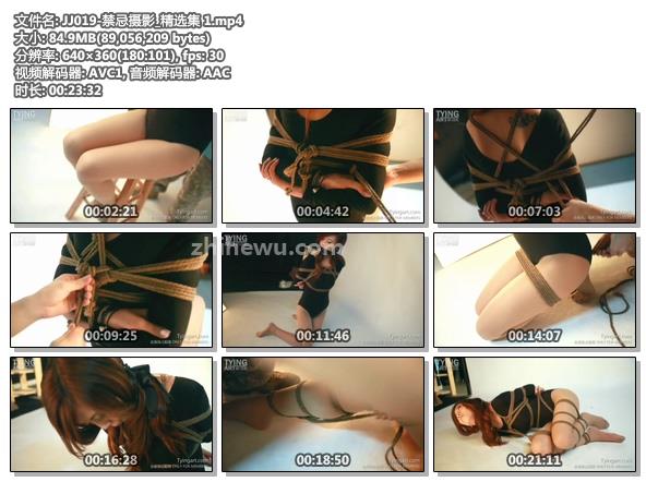 JJ019-禁忌摄影_精选集 1.jpg