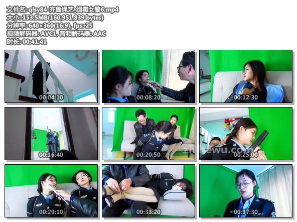 qlsy84-齐鲁绳艺_缉毒女警6.jpg