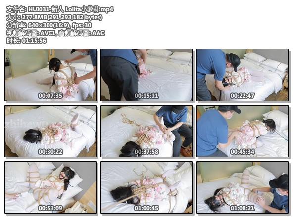 HUI031-新人 Lolita小萝莉.jpg