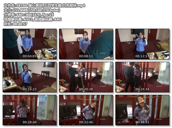 SX144-随心原创_五四学生服 白色短袜.jpg