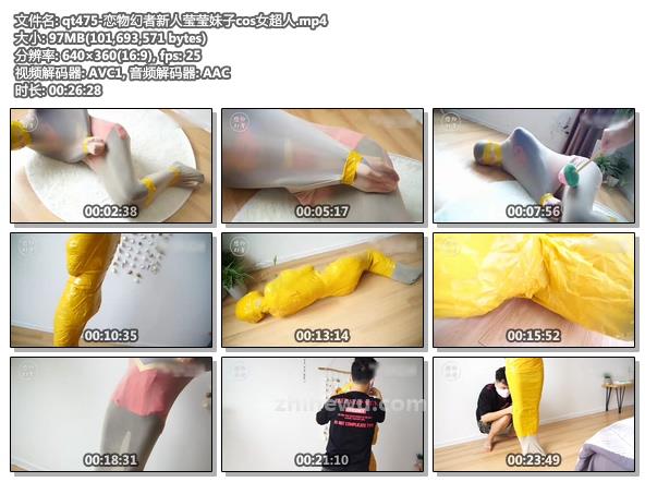 qt475-恋物幻者新人莹莹妹子cos女超人.jpg