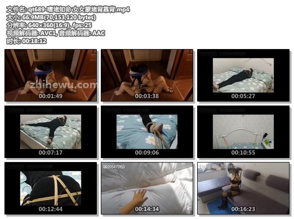 qt689-嗜堵如命 女女蒙堵背靠背.jpg