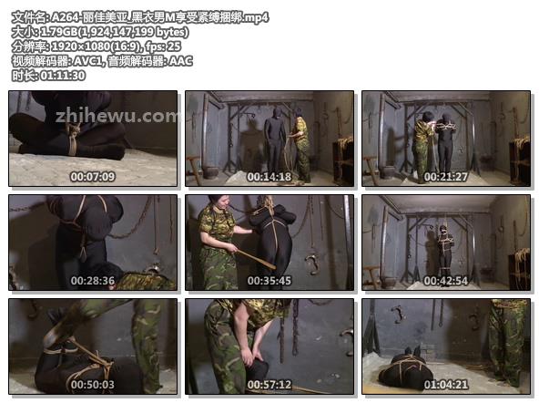 A264-丽佳美亚_黑衣男M享受紧缚捆绑.jpg