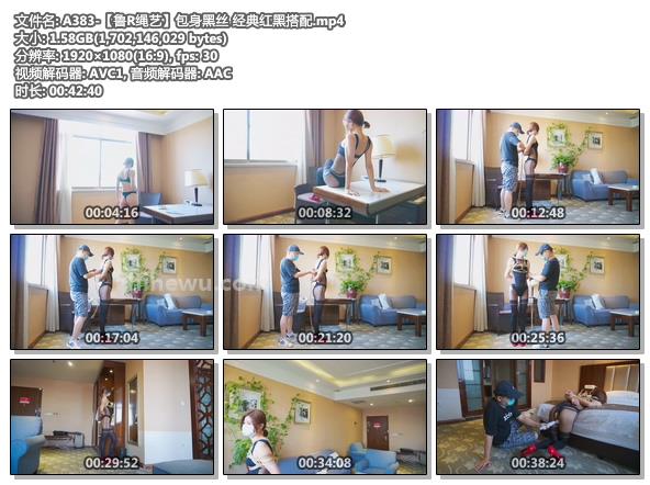 A383-【鲁R绳艺】包身黑丝 经典红黑搭配.jpg