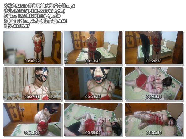 A513-网友原创_泳装 舍宾袜.jpg