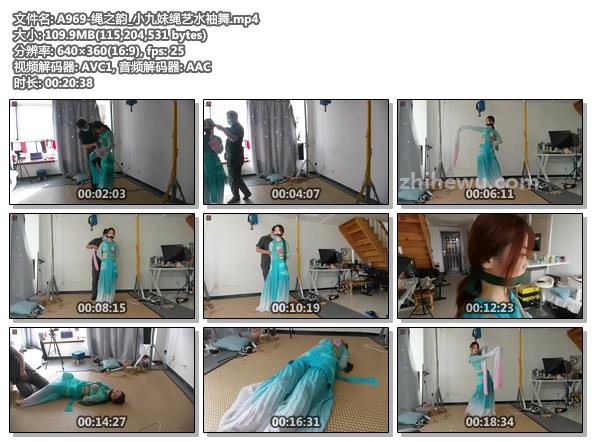 A969-绳之韵_小九妹绳艺水袖舞.jpg