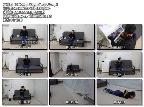 B769-美束映画_魔法玩偶 上.jpg