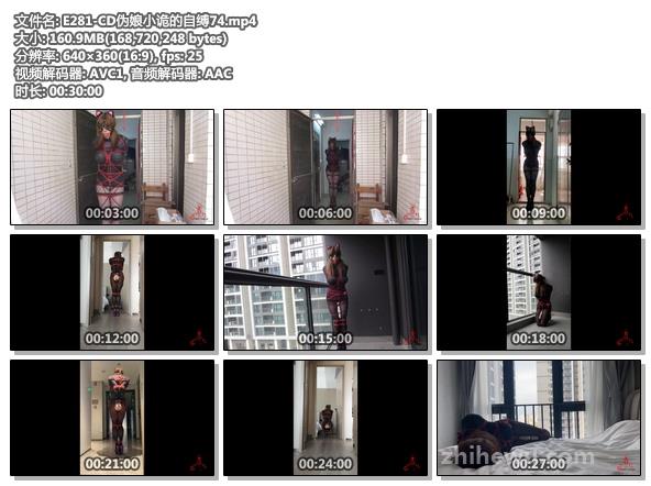 E281-CD伪娘小诡的自缚74.jpg
