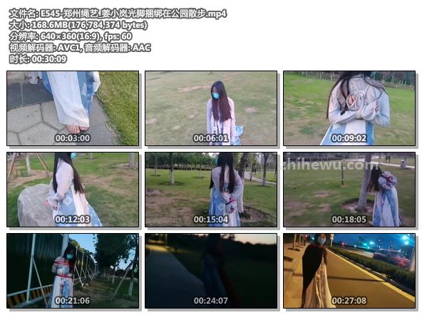 E545-郑州绳艺_姜小岚光脚捆绑在公园散步.jpg