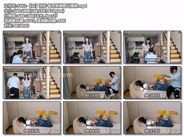 F451-【JS】诗彤 龟甲股绳驷马捆绑.jpg