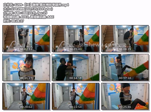 G209-【JS】激辣 黑丝棉袜单腿吊.jpg