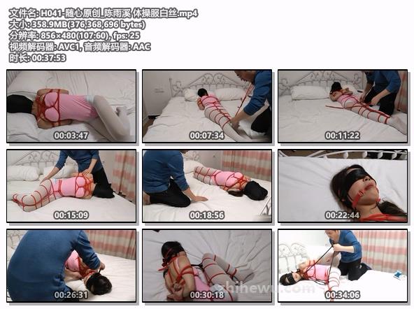 H041-随心原创_陈雨溪 体操服白丝.jpg