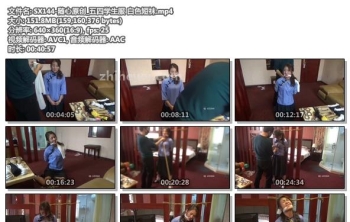 SX144-随心原创_五四学生服 白色短袜