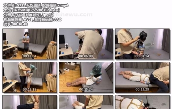 G731-玩奴原创_蛇缚强制zx