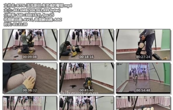 B776-浅浅原创_有灵魂的臀部