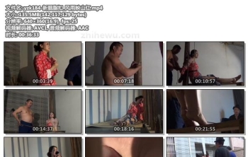 yzk184-新胭脂扣_风雨映山红