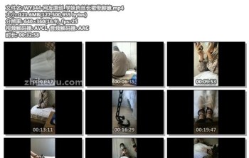 WY344-网友原创_学妹肉丝长裙带脚镣