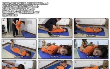 SZY115-绳之韵_美女间谍受辱记