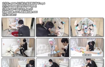 qt940-自己做主_琪亚娜泳装 下