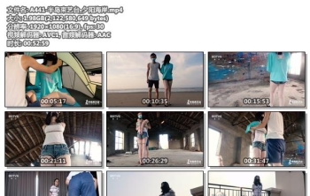 A441-半岛束艺台_夕阳海岸