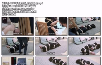 E934-半岛束艺台_上门推销 上