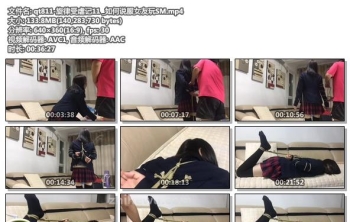 qt811-旋律受虐记11 _如何说服女友玩SM