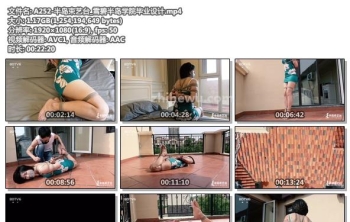 A252-半岛束艺台_雪碧半岛学院毕业设计