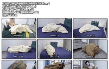 E385-得意客定制_特殊的生日礼物