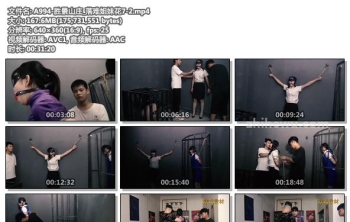 A994-胜景山庄_落难姐妹花7-2