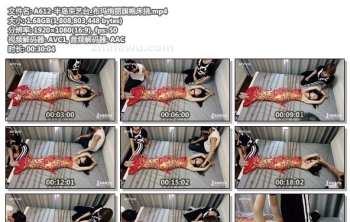 A612-半岛束艺台_布玛绚丽旗袍床挠