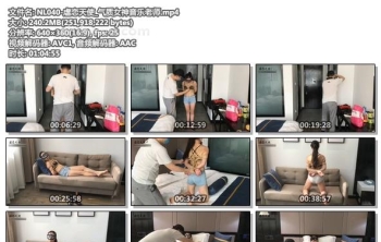 NL040-虐恋天使_气质女神音乐老师