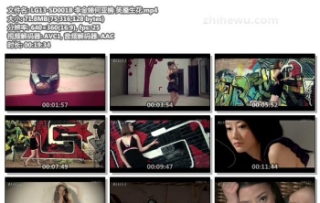 LG13-SD001B 李金娣何亚楠 笑靥生花