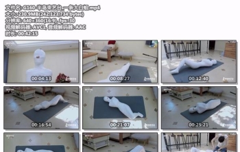 G160-半岛束艺台_一条大白蛆