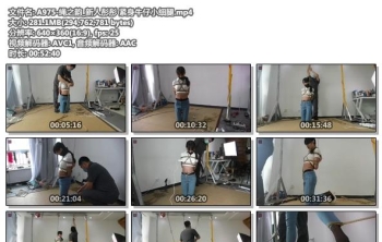 A975-绳之韵_新人彤彤 紧身牛仔小细腿