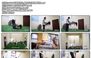 C626-半岛束艺台_差点下不来的驷马吊