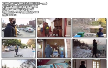 B117-半岛束艺台_烟台山游记一