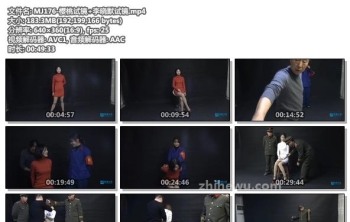 MJ176-樱桃试镜+李晓默试镜