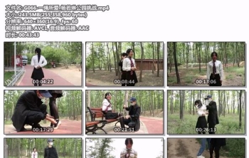 G066-一绳所爱_杨若琳公园挑战