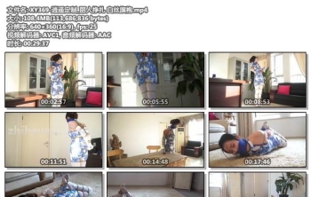 XY369-逍遥定制_丽人挣扎 白丝旗袍