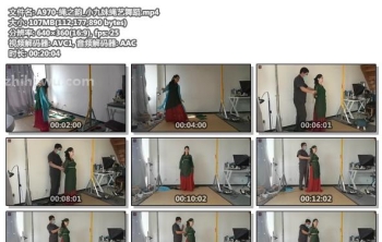 A970-绳之韵_小九妹绳艺舞蹈