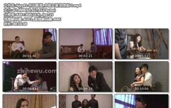 hjyy91-怀旧影苑_中统女谍 郑萍茹 3