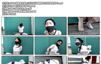 C660-得意客定制_日式白丝体操服美女的囚禁游戏03