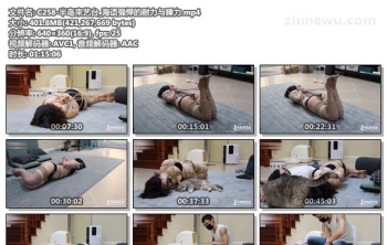 C258-半岛束艺台_海语强悍的耐力与睡力