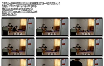 qt577-浅浅原创_危险游戏-放置挣扎一个多小时