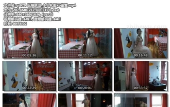 qt970-纵横原创_小宁礼服kb鉴赏