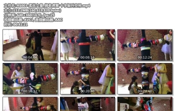 RS003-柔丝女皇_绑老虎凳 十字架升空吊