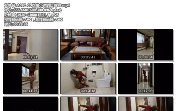 A097-CD伪娘小诡的自缚59