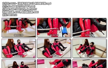 D123-【旋律与闺蜜10】新闺蜜试镜