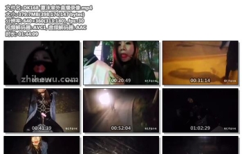 DK168-夏沫室外直播录像