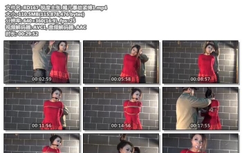 RD167-锐度主张_嫣儿暴劫紧缚1